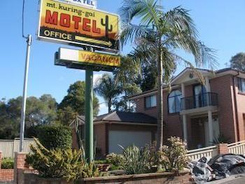 Mt Kuring-Gai Motel Mount Kuring-gai Екстер'єр фото